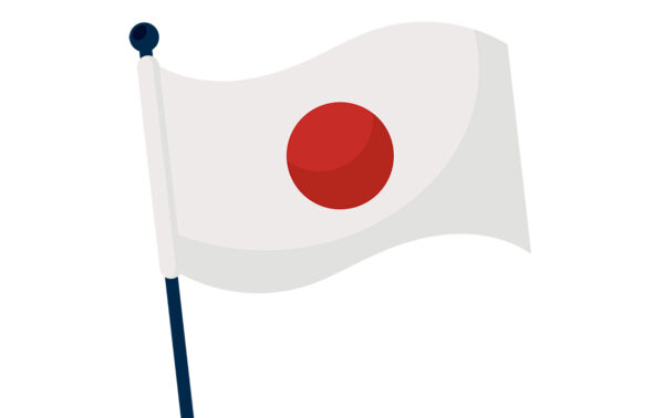 日の丸