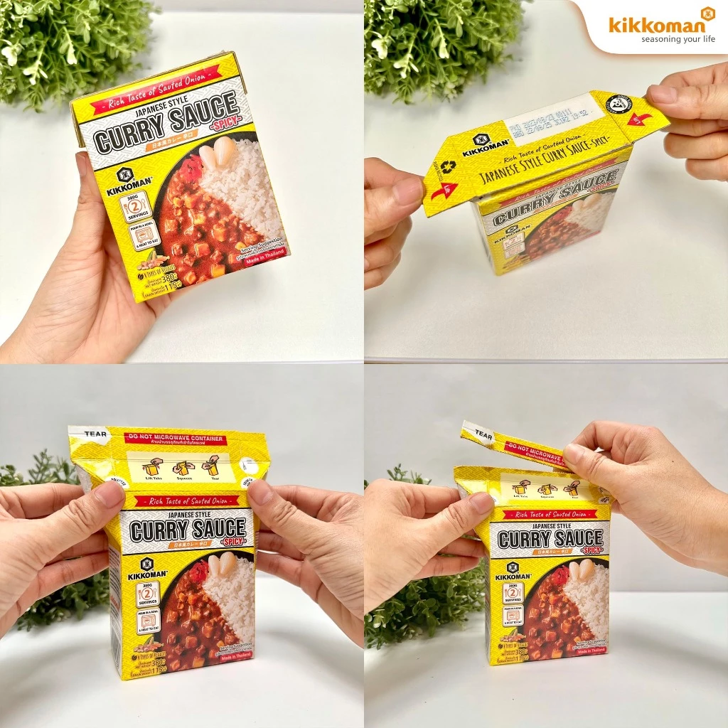 Japanese Style Curry Sauce Spicy เจแปนนิส สไตล์ เคอรี่ ซอส-สไปซี่ (ซอสแกงกะหรี่รสเผ็ด สำหรับราดหน้าอาหาร) ขนาด 380g