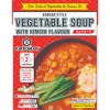 KIKKOMAN KOREAN STYLE VEGETABLE SOUP WITH KIMCHI FLAVOR ซุปผักกลิ่นกิมจิ สไตล์เกาหลี ขนาด 380g